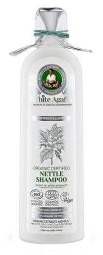 Šampūnas White Agafia, 280 ml