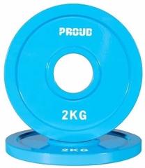 Diskinis svoris Proud Fractional x 2 kg