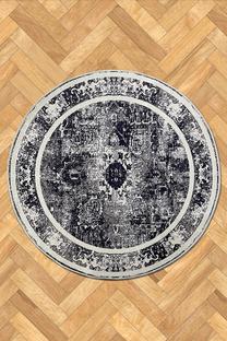 Ковер Conceptum Hypnose Epoca, многоцветный, 120 см x 120 см