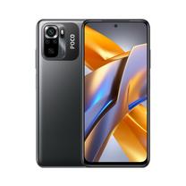 Mobilais telefons Poco M5s, 256 GB, melns krās.