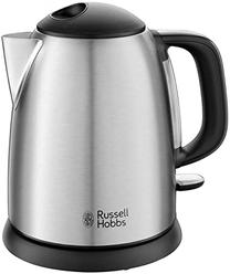 Elektrinis virdulys Russell Hobbs Adventure 24991-70, 1 l, sidabro sp.