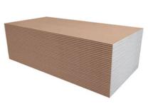 Ģipškartona plāksne Knauf KEK, 300 cm x 120 cm x 12.5 cm, mitruma izturīgs, ugunsizturīgs