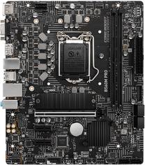 Pagrindinė plokštė MSI B560M PRO