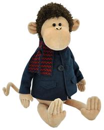 Pliušinis žaislas Monkey Gerard, mėlyna sp., 25 cm