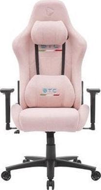 Игровой стул Onex STC Snug L, 52 x 54 x 123 - 133 см, розовый цв.