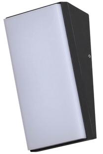 Sieninis lauko šviestuvas Italux Fama, 10W, LED, IP65, juoda sp., 7.5 cm x 18 cm