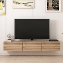 ТВ стол Kalune Design Rigel, ореховый цв., 32 см x 180 см x 30 см