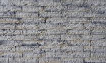 Плитка Stone Master Barcelonetta Sahara, 365 мм x 93 мм x 20 мм, 12 шт.
