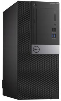 Stacionarus kompiuteris Dell OptiPlex 7040 MT, atnaujintas Intel® Core™ i7-6700, 500 GB, DDR4 32 GB, HDD – 500 GB, Intel HD Graphics 530 Dynamic, Windows 10 Pro RM30635