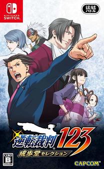 Nintendo Switch žaidimas Capcom Phoenix Wright: Ace Attorney Trilogy Asian Version, anglų