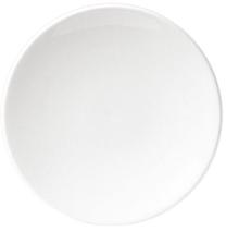 Lėkštė Leela Baralee Simple Plus, Ø 21 cm, smėlio sp.