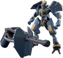 Фигурка-игрушка Bandai Mailes Jogan Kai GUN63028, синий цв.