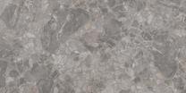 Plytelės, akmens masės Cersanit Landrock NT1257-002-1, 59.8 cm x 119.8 cm, pilka sp.