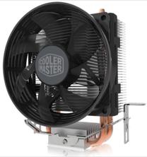 Oro aušintuvas procesoriui Cooler Master Hyper T20, 95 mm x 117 mm