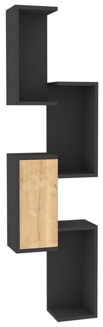 Sieninė lentyna Kalune Design Esta 835PUQ1606, antracito sp./ruda sp., 159 cm x 20 cm x 44 cm