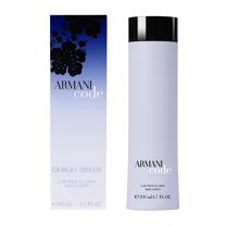 Kūno losjonas Giorgio Armani, 200 ml