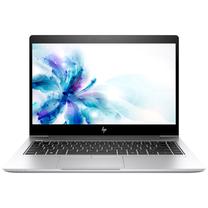 Sülearvuti HP EliteBook 840 G6, taastatud, Intel Core i5-8265U, 8 GB, 256 GB, 14 ", Intel UHD Graphics 620, hall v., EN, Windows
