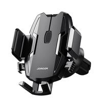 Держатель для телефона Joyroom JR-ZS255, 4.7 - 6.5 ″