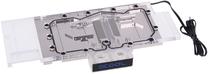 Vandens blokas Alphacool