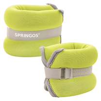 Универсальные утяжелители Springos SPR-FA0072, 2 x 1.5 кг