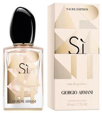 Kvapusis vanduo Giorgio Armani, 50 ml