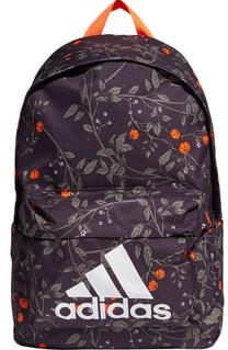 Mugursoma Adidas Classic Gra1 Backpack FS8333, melna krās.