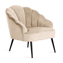 Krėslas Homla Ariel 851679, smėlio sp., 65 cm x 71 cm x 76 cm