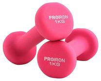 Svarmuo ProIron Neoprene, 2 x 1 kg