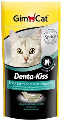 Skanėstas katėms Gimborn, 0.04 kg