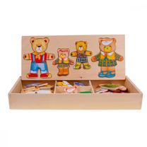 Medinė dėlionė Smily Play 4 Teddy Bears, 32 cm x 14.5 cm, 60 vnt., įvairių spalvų