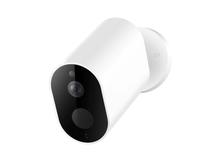 Kamera su korpusu Xiaomi Imilab EC2 Prekė su pažeista pakuote.