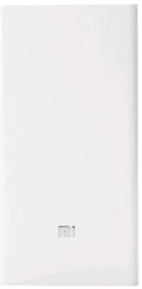 Nešiojamas įkroviklis (Power bank) Xiaomi Mi, 20000 mAh, balta sp.