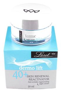 Veido kremas Larel Marcon Avista Dermo Lift 40+, 50 ml