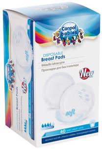 Liemenėlių įklotai Canpol Babies
