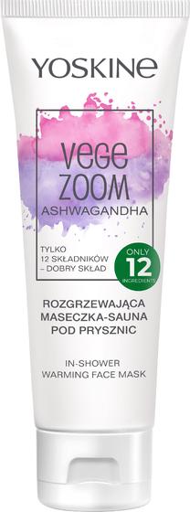 Маска для лица Yoskine Vege Zoom Glow, 75 мл