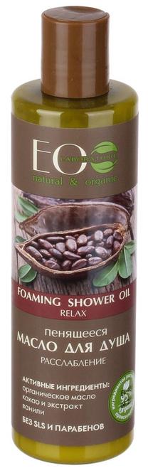 Kūno prausimosi aliejus ECO Laboratorie, 250 ml