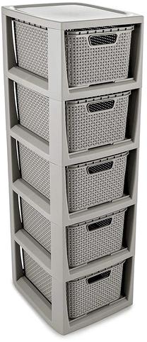 Vonios lentyna Branq Rattan, 29.5 cm x 80 cm x 24 cm, pilka sp.