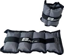 Универсальные утяжелители EB FIT 371755, 2 x 1 кг