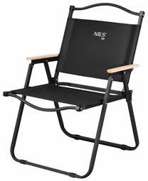 Lauko kėdė Nils Camp Extreme NC4307, juoda sp., 52 cm x 52 cm x 78 cm