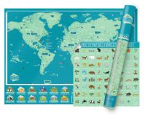 Nokasāmā pasaules karte Scratch Map Wild World, daudzkrāsaina