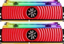 Operatyvioji atmintis (RAM) Adata XPG Spectrix D80 AX4U300038G16-DR80, DDR4, 16 GB, 3000 MHz