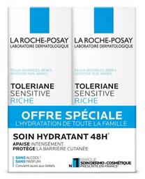 Sejas krēma komplekts La Roche-Posay Toleriane Sensitive Riche Soin Hydratant, 80 ml, 2 gab.