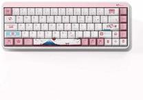 Klaviatūra Akko Tokio JIN 01, Anglų (US), balta/rožinė