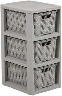 Vonios lentyna Branq Rattan, 29.5 cm x 51 cm x 24 cm, pilka sp.