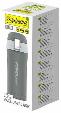 Termopuodelis Feel-Maestro Power MR1643-30B, 0.3 l, pilka sp.
