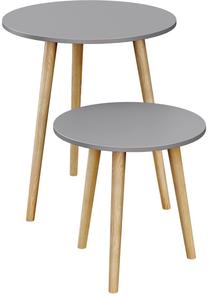 Kohvilaud Songmics, hall v., 35 - 45 cm x 45 cm x 35 - 50 cm