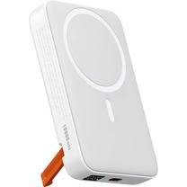 Lādētājs-akumulators (Power bank) Mcdodo MC-5100, 10000 mAh, 5 - 20 W, balta krās.