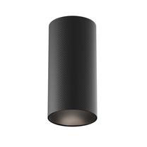Valgusti lagi Maytoni Artisan C080CL-01-GU10-B, GU10, 1 x 10 W, must v. / must v.