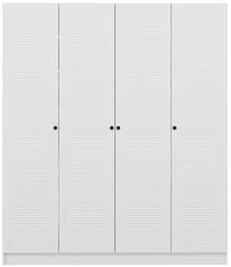 Prieškambario spinta Kalune Design Noah 8459, balta sp., 35 cm x 180 cm x 210 cm