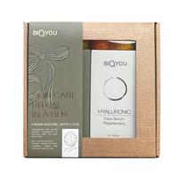 Sejas un ķermeņa kopšanas komplekts Bio2You Skin Care Ritual, 4 gab.